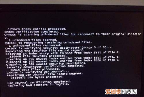 lol进不去游戏加载界面黑屏，如何修复《英雄联盟》黑屏的问题