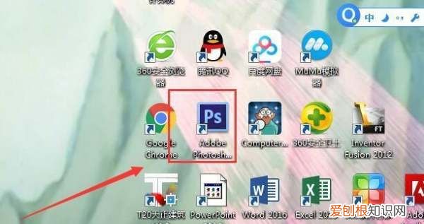 PS可以咋画表格,怎么在ps里面画表格