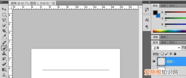 PS可以咋画表格,怎么在ps里面画表格