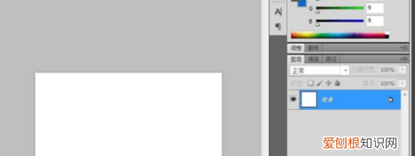 PS可以咋画表格,怎么在ps里面画表格
