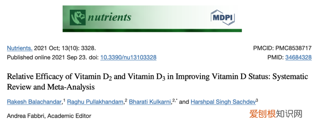 给长辈送什么营养品好,春节给老人送什么营养品好
