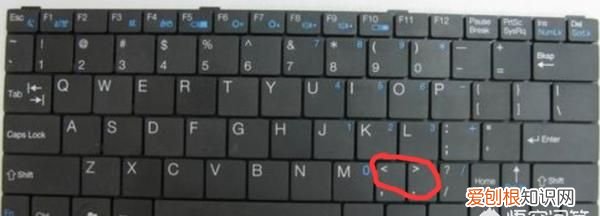 书名号在电脑上怎么打出来，书名号在电脑上应该如何才可以打