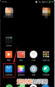 要咋下和平精英，和平精英怎么下载最快