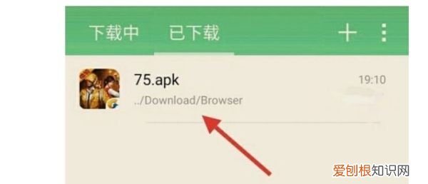 要咋下和平精英，和平精英怎么下载最快
