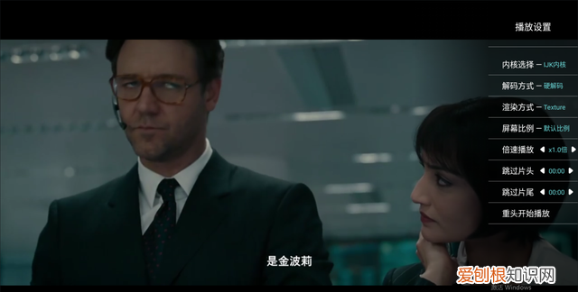 免费看最新电视剧电影的观影神器