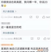 考研照片耳朵不露出来会怎样，考研证件照看不见耳朵怎么办