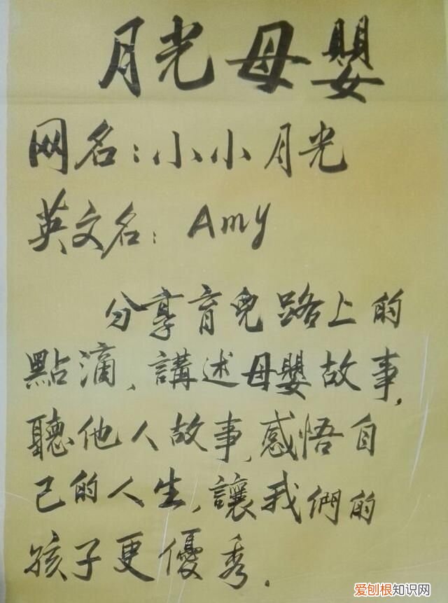 孩子牙疼怎么办 立刻止疼妙绝招