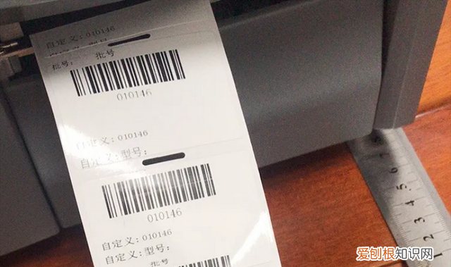 条码标签纸中铜版纸与热敏纸的区别在哪里呢