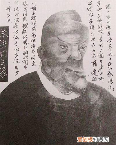 历史上都什么知名人物有反骨