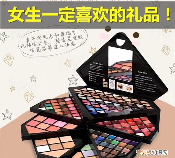 直男怎么增加自己的仪式感 女朋友生日送什么比较实用