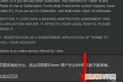 steam产品激活代码在哪看