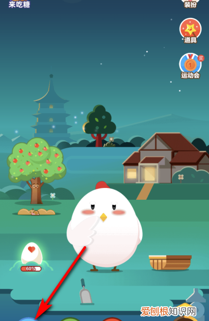 为什么蚂蚁庄园没有雇佣，为什么雇佣小鸡人变少了