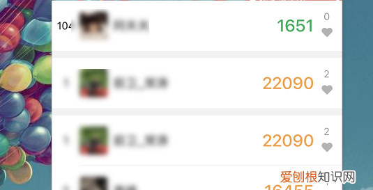 咋进行关闭微信运动功能，如何关闭微信运动不让别人看见