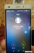 手机无法接通是什么原因 手机无法接通原因是什么