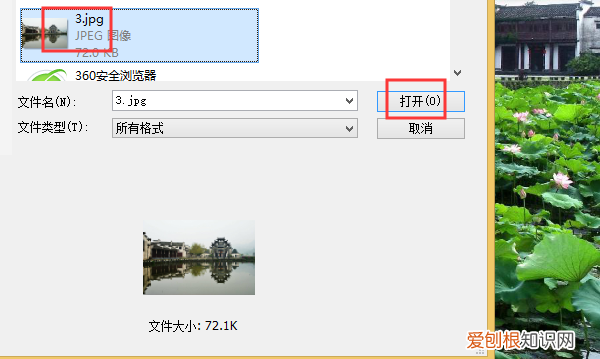 PS上要咋羽化边缘，ps中如何做蒙版羽化