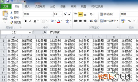 excel怎么使用宏,office2003怎么启用宏