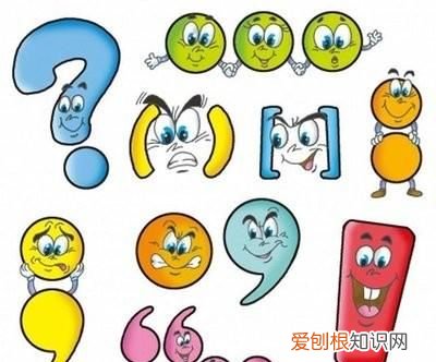 电脑应该怎么样才可以打省略号，电脑键盘怎么打六个点的省略号
