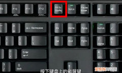 电脑各种截图方法，电脑怎么截图 操作方法