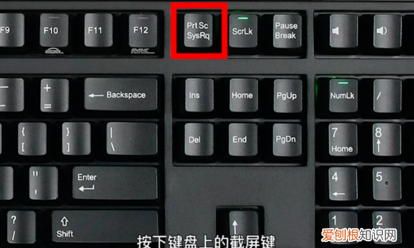 电脑各种截图方法，电脑怎么截图 操作方法