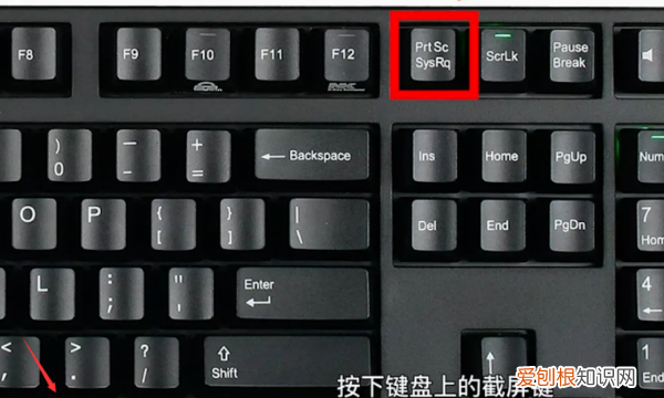 电脑各种截图方法，电脑怎么截图 操作方法