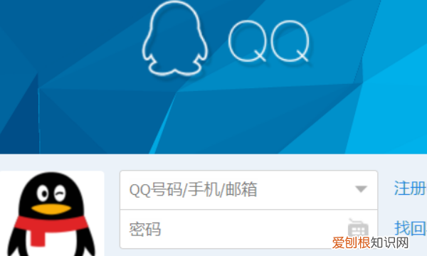 电脑各种截图方法，电脑怎么截图 操作方法