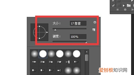 波浪线怎么画，ps怎么画波浪线