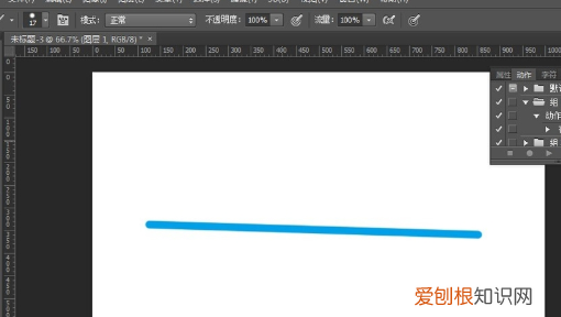 波浪线怎么画，ps怎么画波浪线