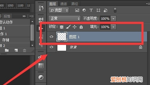 波浪线怎么画，ps怎么画波浪线