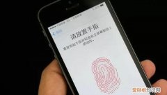 苹果12没有指纹解锁功能吗