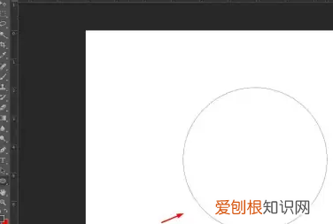 ps怎样将文字变成环形，PS要怎么样打圈内环形文字
