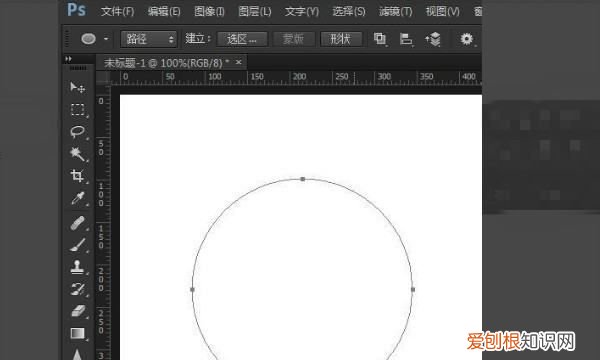 ps怎样将文字变成环形，PS要怎么样打圈内环形文字