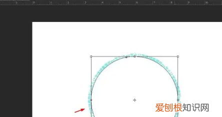 ps怎样将文字变成环形，PS要怎么样打圈内环形文字