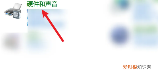 电脑音量如何调节，如何把电脑音量调大
