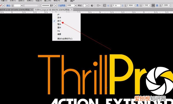 ai出血线在哪里设置,ai导出出血线怎么去掉