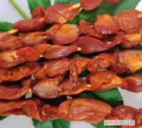 烤箱烤鸡胗的温度和时间