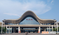 驻马店西是高铁站，驻马店高铁站在哪里