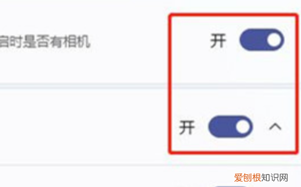 联想笔记本怎么打开摄像头,联想电脑笔记本怎样打开摄像头