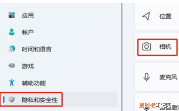 联想笔记本怎么打开摄像头,联想电脑笔记本怎样打开摄像头
