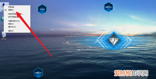 联想笔记本怎么打开摄像头，联想电脑笔记本怎样打开摄像头