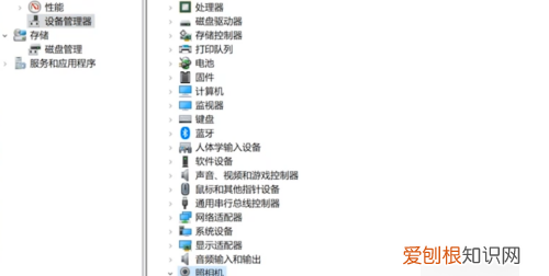 联想笔记本怎么打开摄像头，联想电脑笔记本怎样打开摄像头