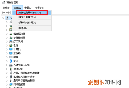 联想笔记本怎么打开摄像头，联想电脑笔记本怎样打开摄像头