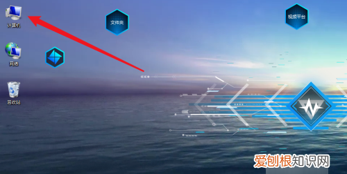 联想笔记本怎么打开摄像头，联想电脑笔记本怎样打开摄像头