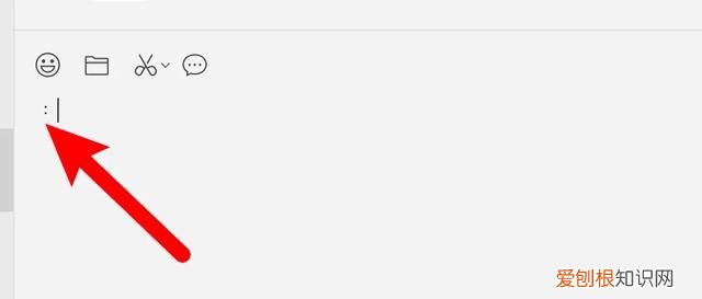 电脑键盘冒号怎么打,电脑冒号应该怎样才能打