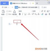 电脑键盘冒号怎么打，电脑冒号应该怎样才能打