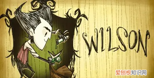 饥荒;如何获得格鲁姆,《饥荒》联机版里的格罗姆有什么用啊