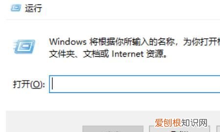 该怎样才可以看电脑内存,怎么查看电脑支持的最大内存