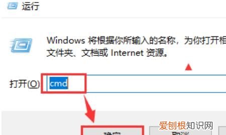 该怎样才可以看电脑内存,怎么查看电脑支持的最大内存