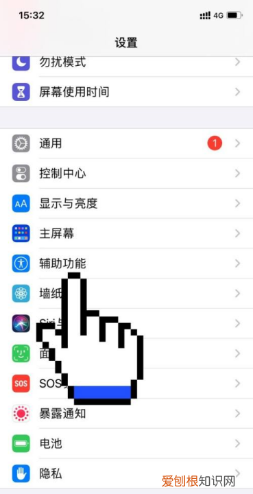 在iphone要咋重启手机，苹果手机强制重启方法