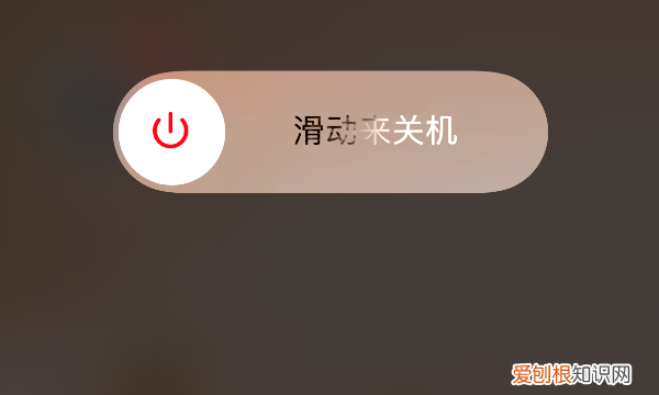 在iphone要咋重启手机，苹果手机强制重启方法