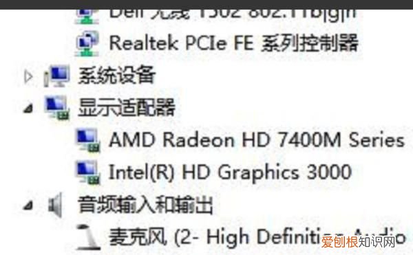 应该怎么样才能看电脑配置,怎样查看自己的笔记本电脑配置